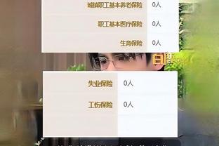江南娱乐app网站官网下载截图1